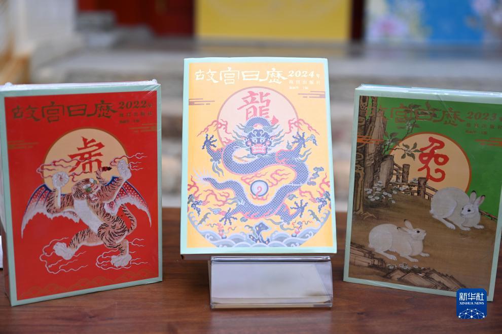 百家乐免佣模式